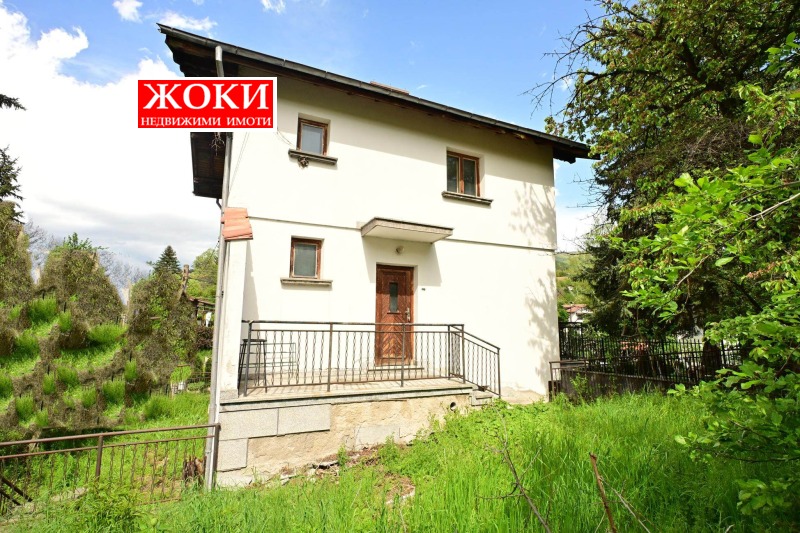 Продава ВИЛА, област Перник, с. Рударци • по договаряне • 41622779 1 — Holmes.bg Продава ВИЛА, област Перник, с. Рударци • по договаряне • 41622779 1