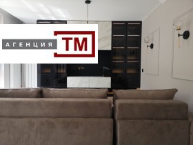 Продава 3-стаен, град София