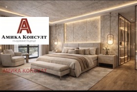 Обява Продава КЪЩА,град София, Бояна