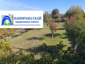 Обява Продава ВИЛА,град Плевен, м-т Мъртва долина
