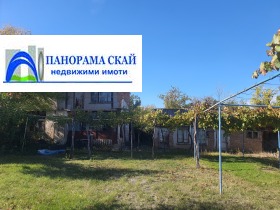 Обява Продава ВИЛА,град Плевен, м-т Мъртва долина