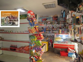 Обява Продава МАГАЗИН,с. Бата, област Бургас