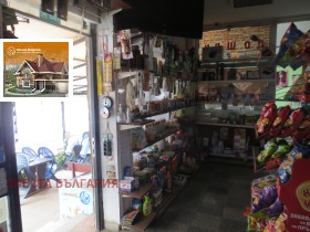 Обява Продава МАГАЗИН,с. Бата, област Бургас