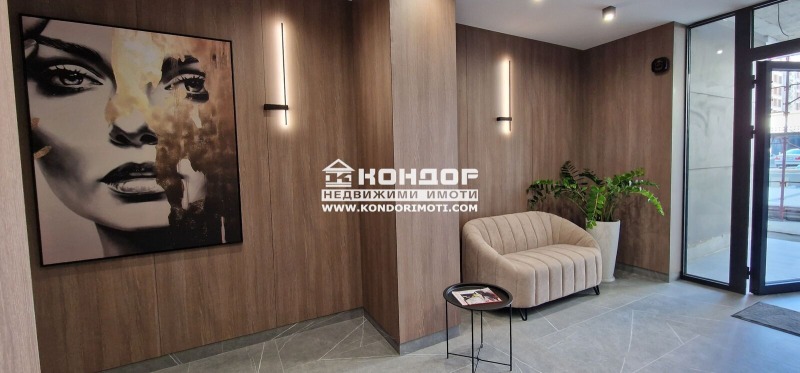 Продава 2-СТАЕН, град Пловдив, Тракия • 86360 € / 168905.48 лв. • 23011706 1 — Holmes.bg Продава 2-СТАЕН, град Пловдив, Тракия • 86360 € / 168905.48 лв. • 23011706 1