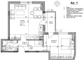 Продава 2-СТАЕН, град Пловдив, Кършияка • 153754 € • 91911838 3 — Holmes.bg Продава 2-СТАЕН, град Пловдив, Кършияка • 153754 € • 91911838 3