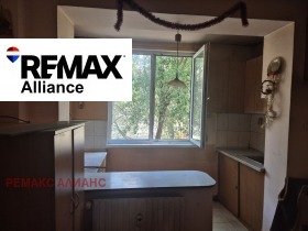 Продава 2-СТАЕН | Imot.bg — малка снимка 4