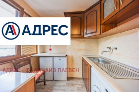 Обява Продава 3-СТАЕН,град Враца, Център