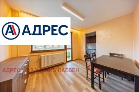 Обява Продава 3-СТАЕН,град Враца, Център>