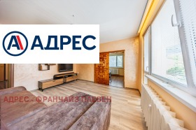 Продава 3-стаен, град Враца