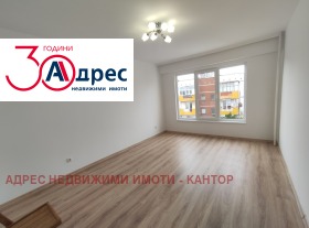 1-СТАЕН, 44 m2 - Holmes.bg 1-СТАЕН, 44 m2