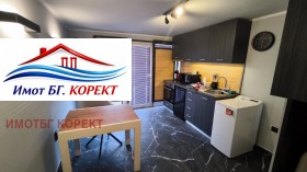 1-СТАЕН, 20 m2 - Holmes.bg 1-СТАЕН, 20 m2