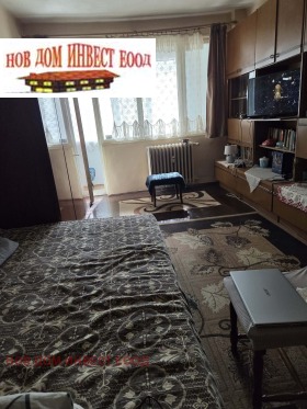 Обява Продава 2-СТАЕН,град Перник, Център