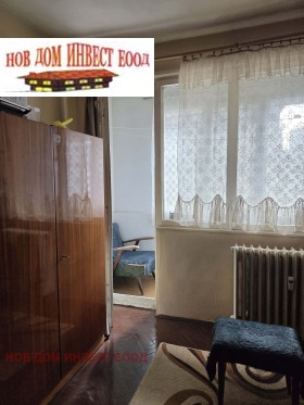 Обява Продава 2-СТАЕН,град Перник, Център