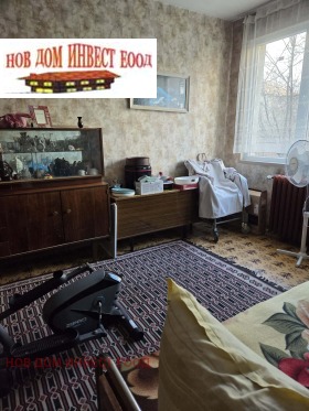 Обява Продава 2-СТАЕН,град Перник, Център>