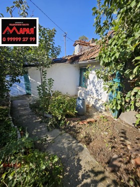 Продава КЪЩА | Imot.bg — малка снимка 13