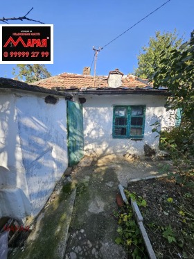 Продава КЪЩА | Imot.bg — малка снимка 7