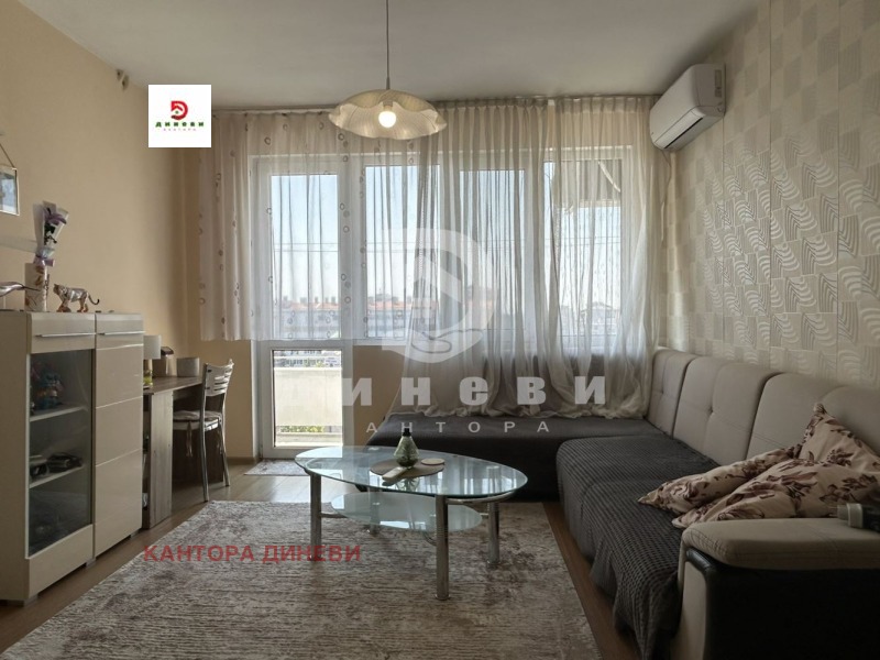 Продава 3-СТАЕН, град Стара Загора, Център • 143500 € / 280661.60 лв. • 62285702 1 — Holmes.bg Продава 3-СТАЕН, град Стара Загора, Център • 143500 € / 280661.60 лв. • 62285702 1