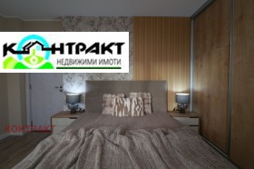 3-СТАЕН, 67 m2 - Holmes.bg 3-СТАЕН, 67 m2