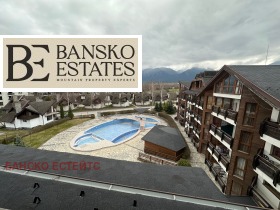 3-СТАЕН, 54 m2 - Holmes.bg 3-СТАЕН, 54 m2