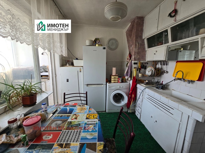 Продава 3-СТАЕН, град Плевен, Широк център • 86000 € / 168201.38 лв. • 12877942 1 — Holmes.bg Продава 3-СТАЕН, град Плевен, Широк център • 86000 € / 168201.38 лв. • 12877942 1