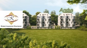 3-СТАЕН, 69 m2 - Holmes.bg 3-СТАЕН, 69 m2