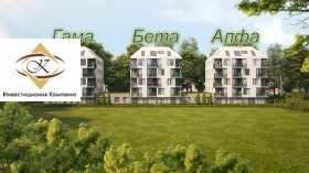 Продава 3-СТАЕН | Imot.bg — малка снимка 2