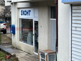 МАГАЗИН, 62 m2 - Holmes.bg МАГАЗИН, 62 m2