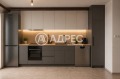 Продава ГАРАЖ, ПАРКОМЯСТО, град София, Белите брези • 119000 € • 10080917 3 — Holmes.bg Продава ГАРАЖ, ПАРКОМЯСТО, град София, Белите брези • 119000 € • 10080917 3