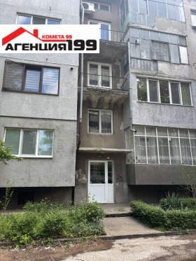 Обява Продава 3-СТАЕН,град Русе, Алеи Възраждане