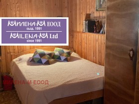 Обява Продава ВИЛА,с. Къпиново, област Велико Търново>
