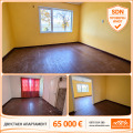 Продава 2-СТАЕН, област Стара Загора, гр. Казанлък • 65000 € • 87021238 7 — Holmes.bg Продава 2-СТАЕН, област Стара Загора, гр. Казанлък • 65000 € • 87021238 7