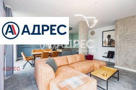 2-СТАЕН, 122 m2 - Holmes.bg 2-СТАЕН, 122 m2