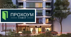 МНОГОСТАЕН, 212 m2 - Holmes.bg МНОГОСТАЕН, 212 m2