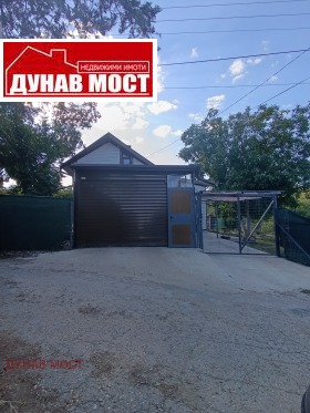 Продава Къща, град Русе