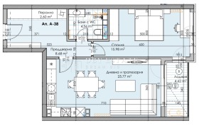 Продава 2-СТАЕН | Imot.bg — малка снимка 2