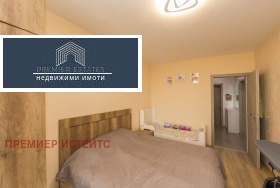 Продава 2-СТАЕН | Imot.bg — малка снимка 9