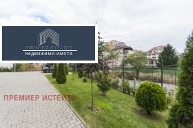 Продава 2-СТАЕН | Imot.bg — малка снимка 13