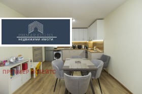 Продава 2-СТАЕН | Imot.bg — малка снимка 2