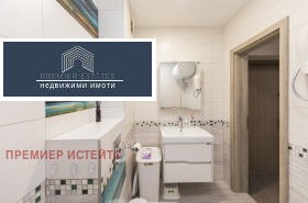Продава 2-СТАЕН | Imot.bg — малка снимка 11