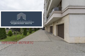 Продава 2-СТАЕН | Imot.bg — малка снимка 17