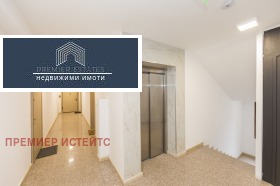 Продава 2-СТАЕН | Imot.bg — малка снимка 16