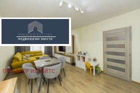 Продава 2-СТАЕН | Imot.bg — малка снимка 6