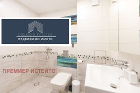 Продава 2-СТАЕН | Imot.bg — малка снимка 10