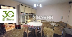 Обява Продава КЪЩА,град Варна, Колхозен пазар