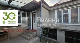 Обява Продава КЪЩА,град Варна, Колхозен пазар
