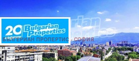 Продажба на тристайни апартаменти в град София — страница 3 - изображение 16 