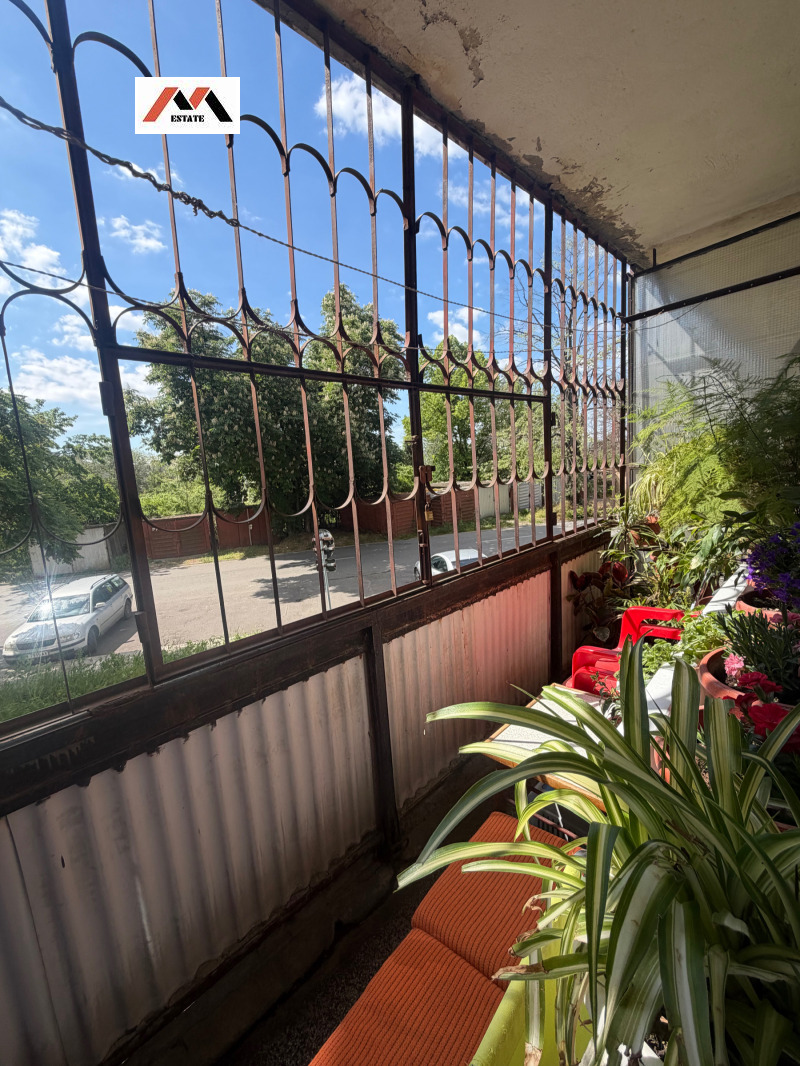 Продава 3-СТАЕН, град Стара Загора, Три чучура - юг • 94760 € • 40135371 1 — Holmes.bg Продава 3-СТАЕН, град Стара Загора, Три чучура - юг • 94760 € • 40135371 1