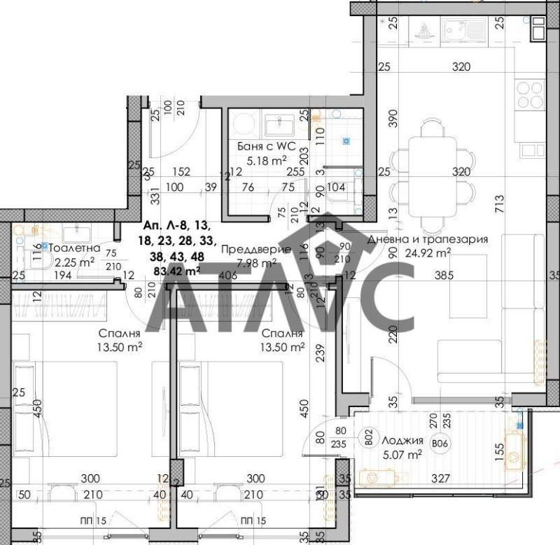 Продава 3-СТАЕН, град Пловдив, Южен • 97213 € / 190132.10 лв. • 17322469 1 — Holmes.bg Продава 3-СТАЕН, град Пловдив, Южен • 97213 € / 190132.10 лв. • 17322469 1
