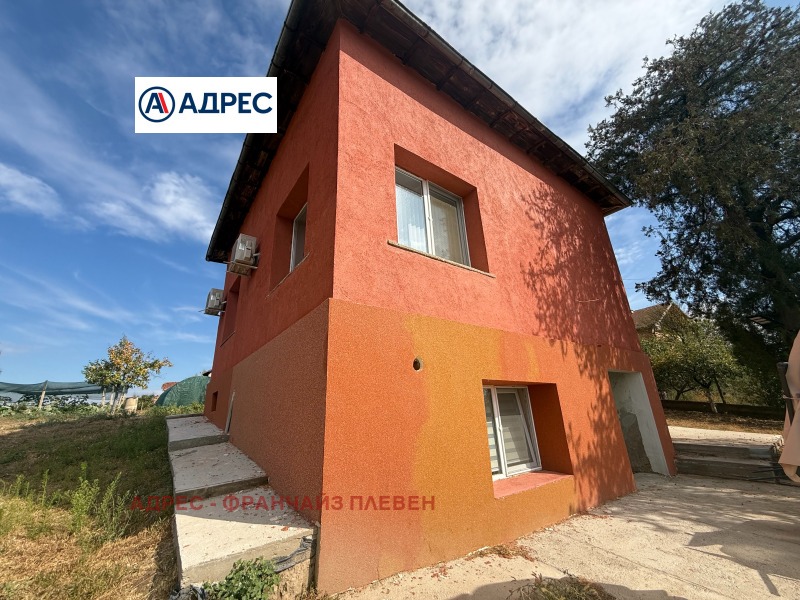 Продава КЪЩА, област Враца, с. Хърлец • 75000 € • 85656864 1 — Holmes.bg Продава КЪЩА, област Враца, с. Хърлец • 75000 € • 85656864 1
