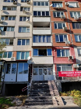 3-СТАЕН, 91 m2 - Holmes.bg 3-СТАЕН, 91 m2